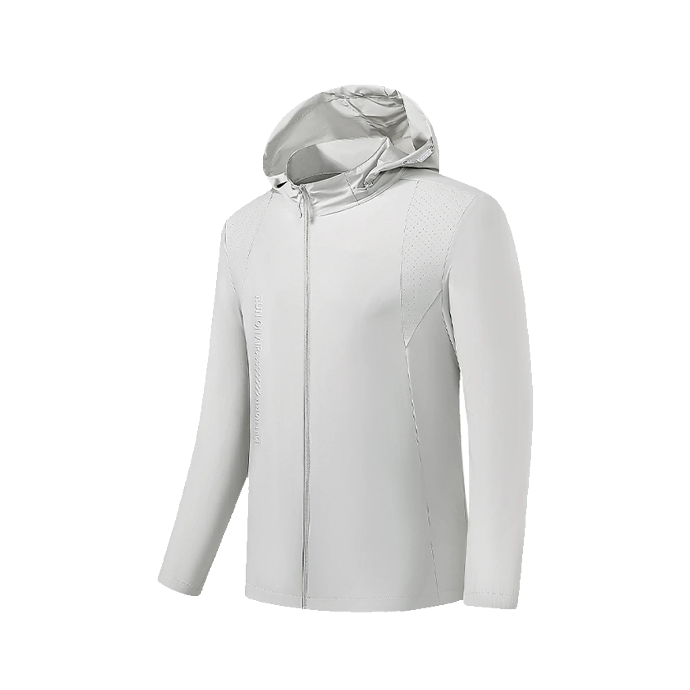 Trail Hooded Layer in Fog white